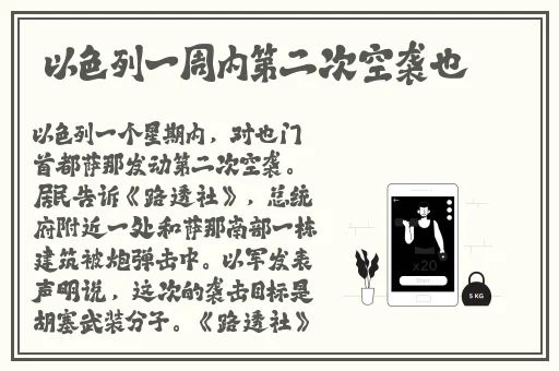 沈阳沈阳老阿姨巅峰的时候