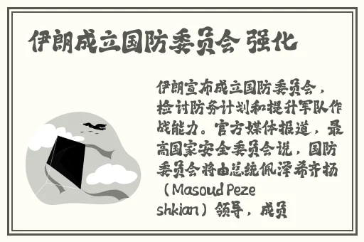 金银瓶1-3三免片高潮