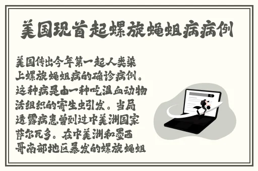 精品日产卡一卡二卡