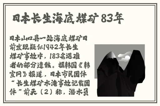 エロゲ官网资源