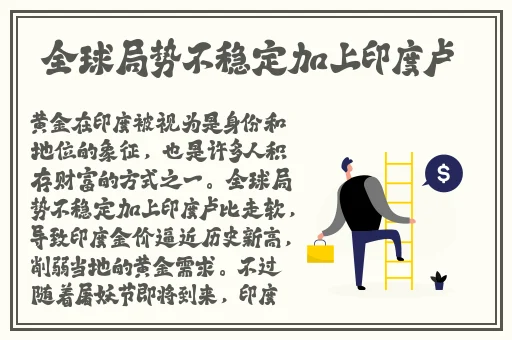 亚洲国产精品无码一区二区久