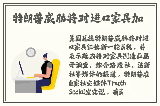 麻豆成人久久精品二区三区网站