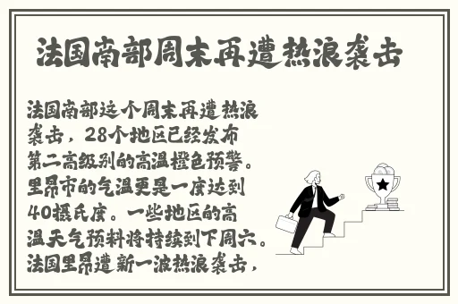 儿媳妇在没人的时候要了我