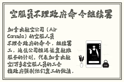 亚洲欧美国产精品完整版
