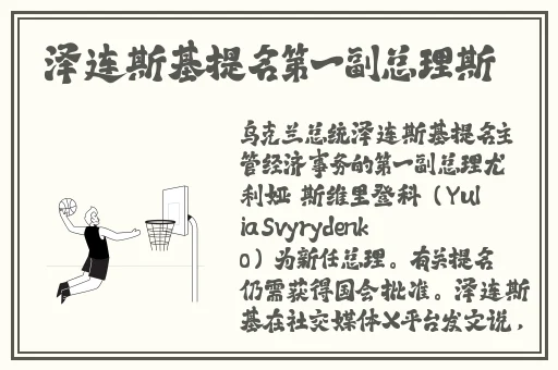 黑料不打烊今日热点