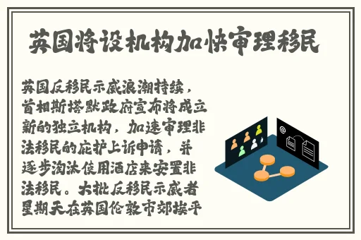 人马畜禽corporation澎湃号