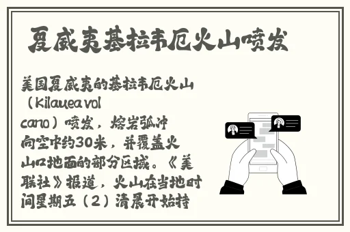 竟然是个处儿呢
